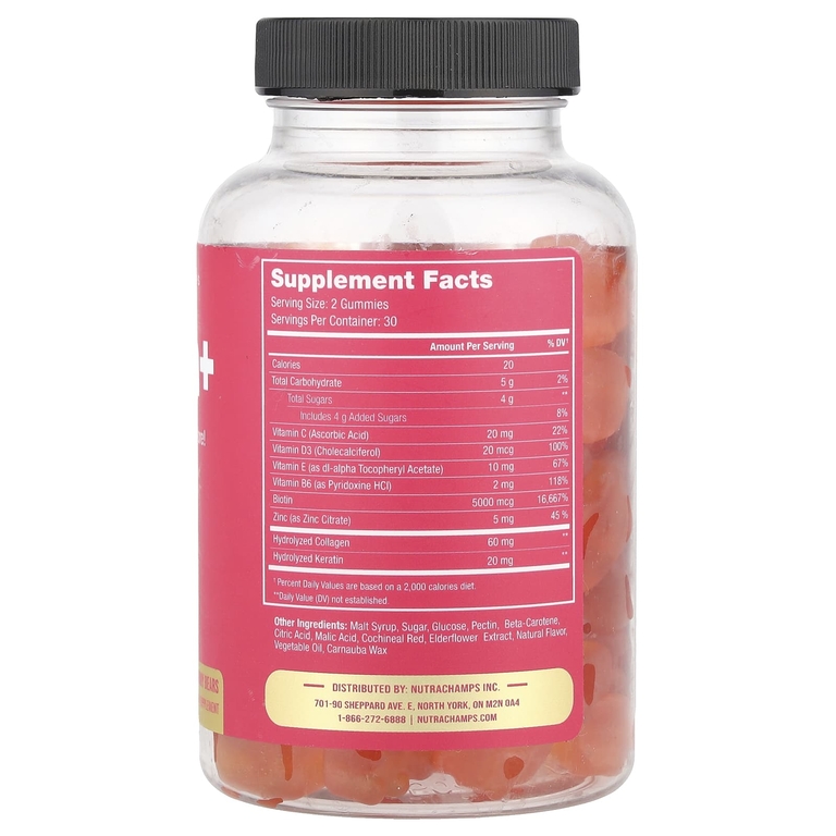 NutraChamps, Биотин +, ягодное ассорти, 60 жевательных мишек