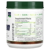 ALLMAX, коллаген с биотином и витамином C, шоколад, 440 г (15,5 унции)