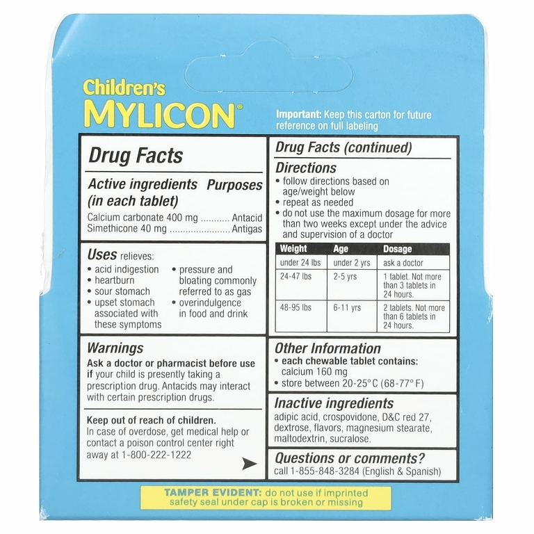 Mylicon, Children's Mylicon, средство для облегчения живота для детей, возраст 2–11 лет, вишня`` 24 жевательные таблетки