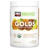 Force Factor, Organics, Golds, суперфуд в порошке, успокаивающий цитрус, 354 г (12,5 унции) (Товар снят с продажи) 