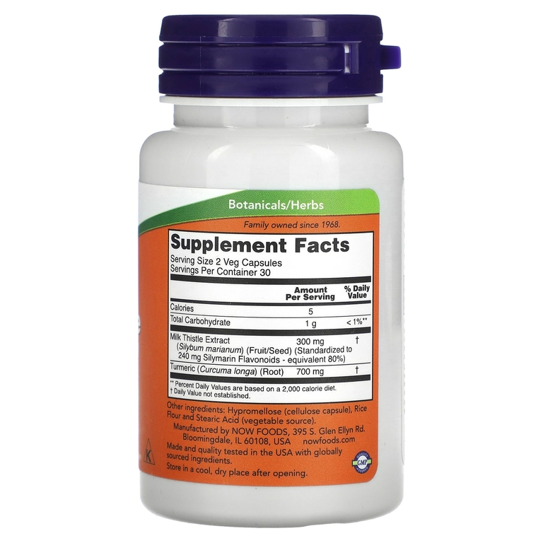 NOW Foods, Экстракт расторопши с куркумой, 60 растительных капсул (150 мг на капсулу)