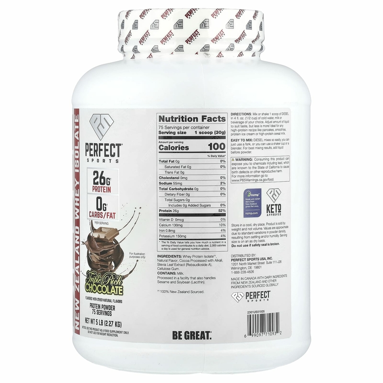 PERFECT Sports, Diesel, изолят сыворотки из Новой Зеландии, шоколад тройной насыщенности, 2,27 г (5 фунтов)
