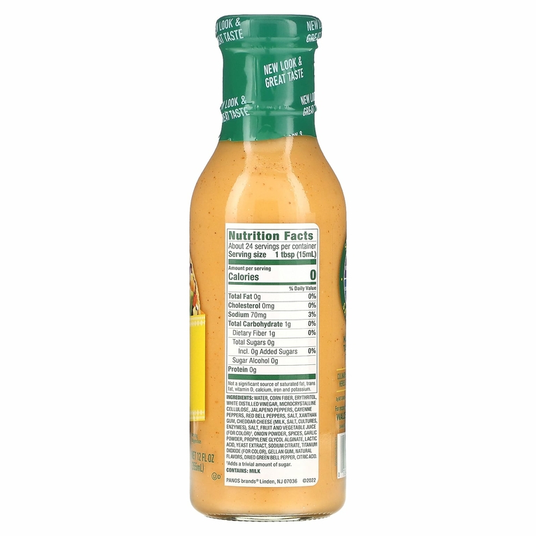 Walden Farms, Street Taco Sauce, Queso, 355 мл (12 жидк. унц.) (Товар снят с продажи) 