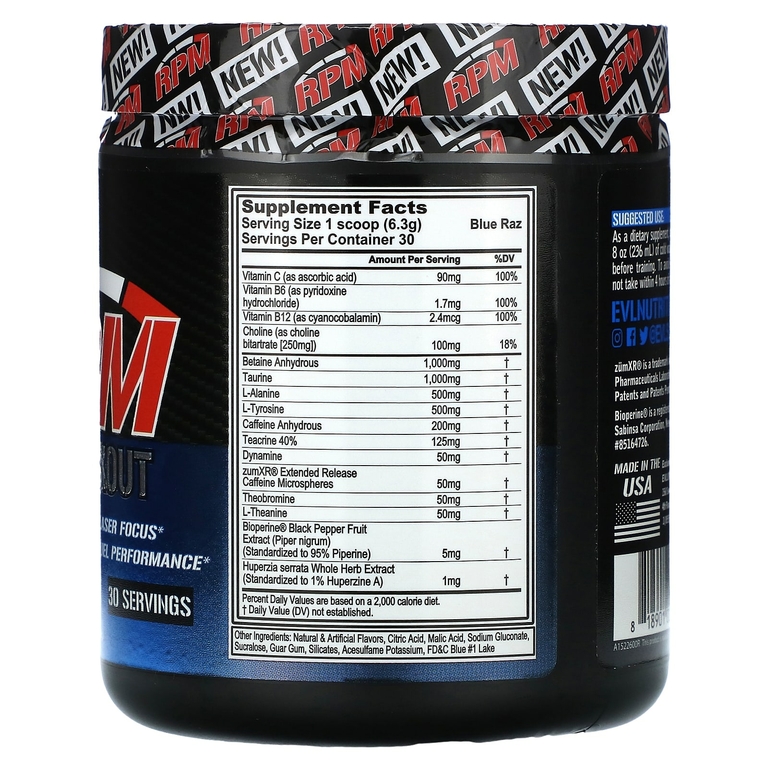 EVLution Nutrition, RPM, перед тренировкой, синяя ветвь, 189 г (6,67 унции) (Товар снят с продажи) 