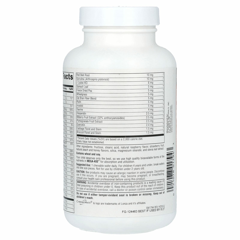 Source Naturals, Mega-Kid, жевательные мультивитамины, для детей от 2 до 10 лет, вкус натуральных ягод, 60 жевательных таблеток