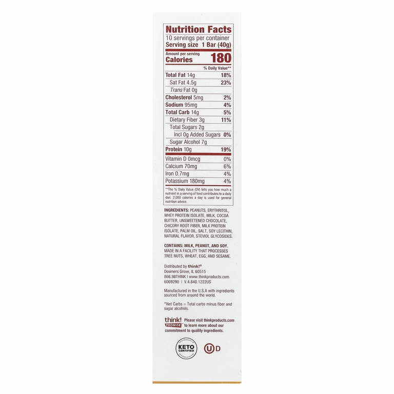 Think !, Delight Protein Bar, шоколадный пирог с арахисовой пастой, 10 батончиков, 40 г (1,41 унции) каждый