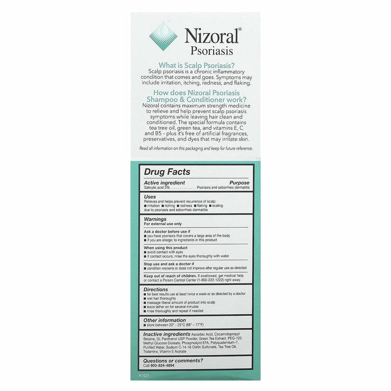 Nizoral, Шампунь и кондиционер для лечения псориаза, с маслом чайного дерева, 325 мл (11 жидк. унц.)