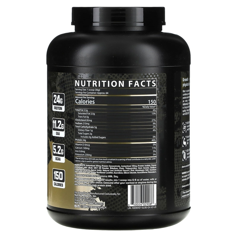 Nutrex Research, 100% сывороточный протеин премиального качества, со вкусом шоколада, 2272 г (5 фунтов)
