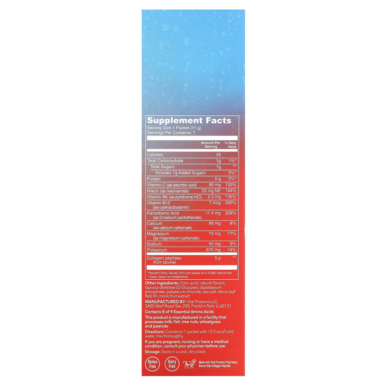 Vital Proteins, Hydration + Collagen, Tropical Blast, 7 пакетиков по 11 г (0,39 унции) (Товар снят с продажи) 