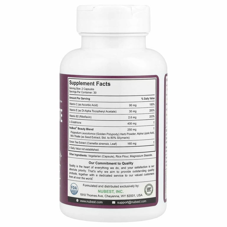 NuBest, Nubest White, 60 вегетарианских капсул