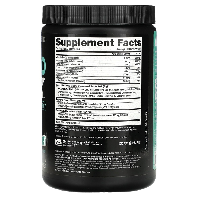 NutraBio, Amino Kick, Baja Burst, 271 г (0,6 фунта)