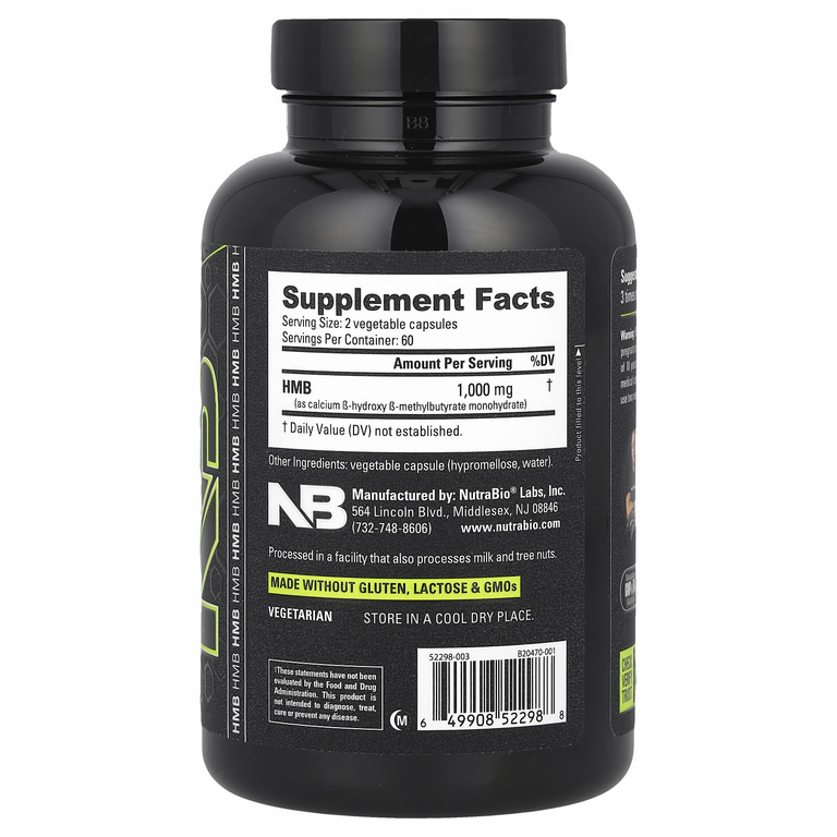 NutraBio, Performance, HMB, 120 капсул (500 мг на капсулу)