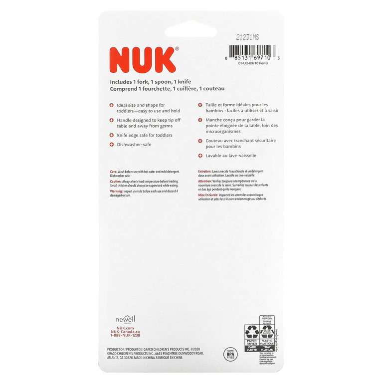 NUK, Детские столовые приборы, набор посуды, для детей от 18 месяцев, 3 шт. (Товар снят с продажи) 