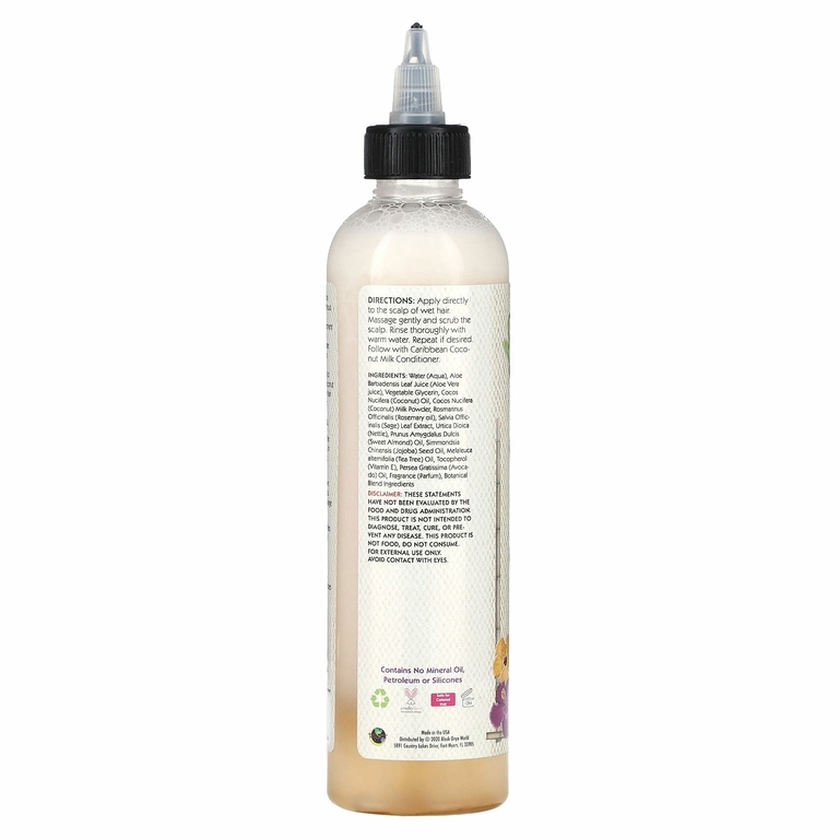 Alikay Naturals, Молочный шампунь, карибский кокос, 237 мл (8 жидк. унц.) (Товар снят с продажи) 