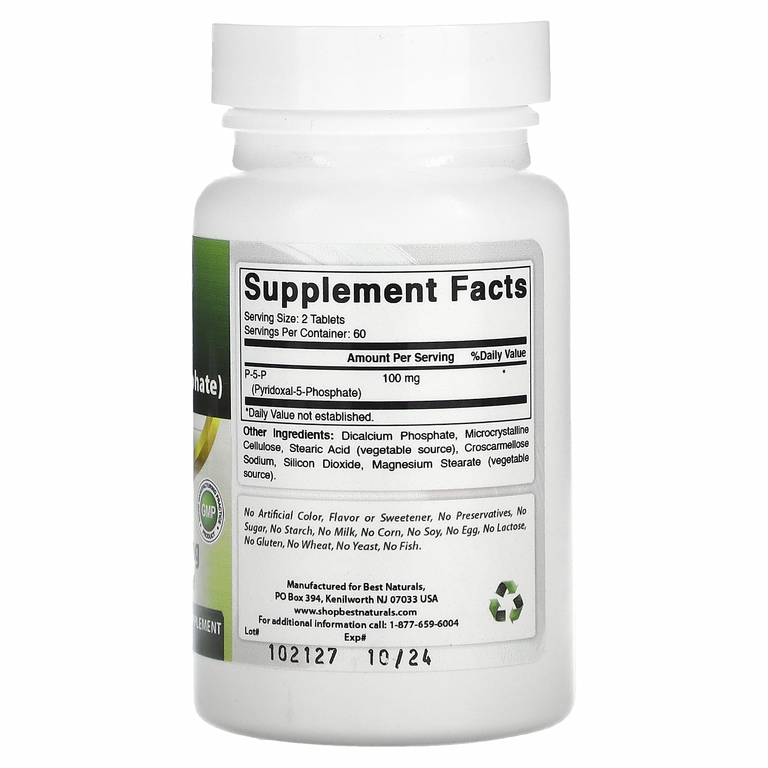 Best Naturals, П-5-П (пиридоксаль-5-фосфат), 120 таблеток (50 мг в каждой таблетке)
