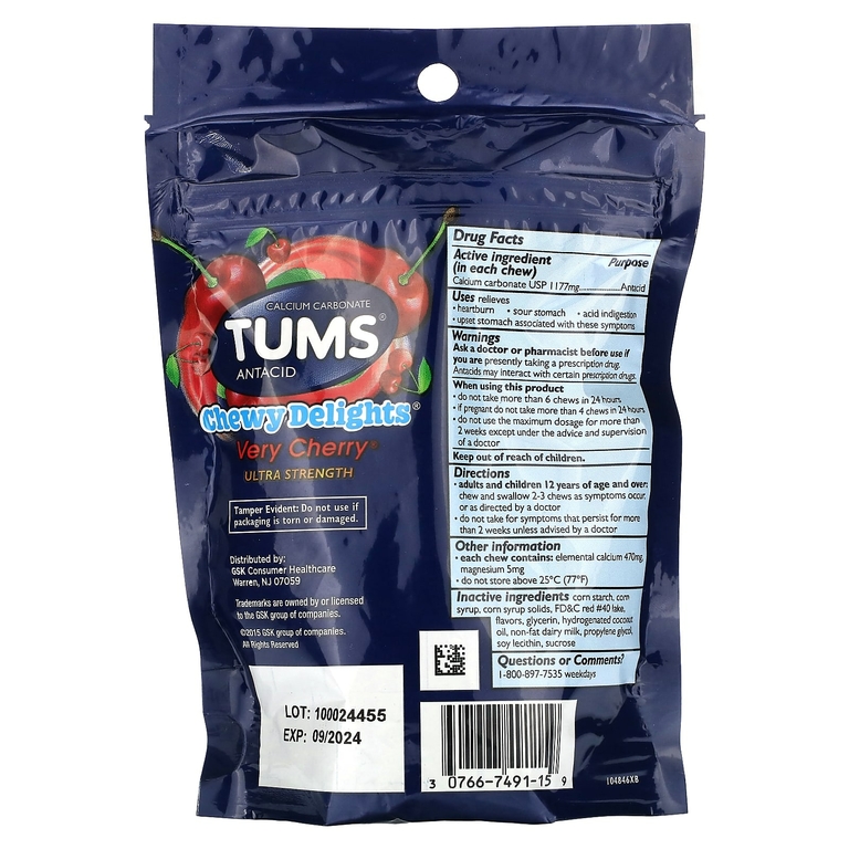 Tums, Сверхсильный антацид, вишня, 32 жевательных таблетки (1177 мг в 1 жевательной таблетке)