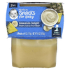 Gerber, Snacks for Baby, 2nd Foods, Hawaiian Delight, 2 упаковки по 113 г (4 унции) (Товар снят с продажи) 