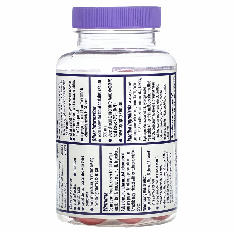 Alka-Seltzer, Жевательные таблетки от изжоги и газообразования, тропический пунш, 60 жевательных таблеток
