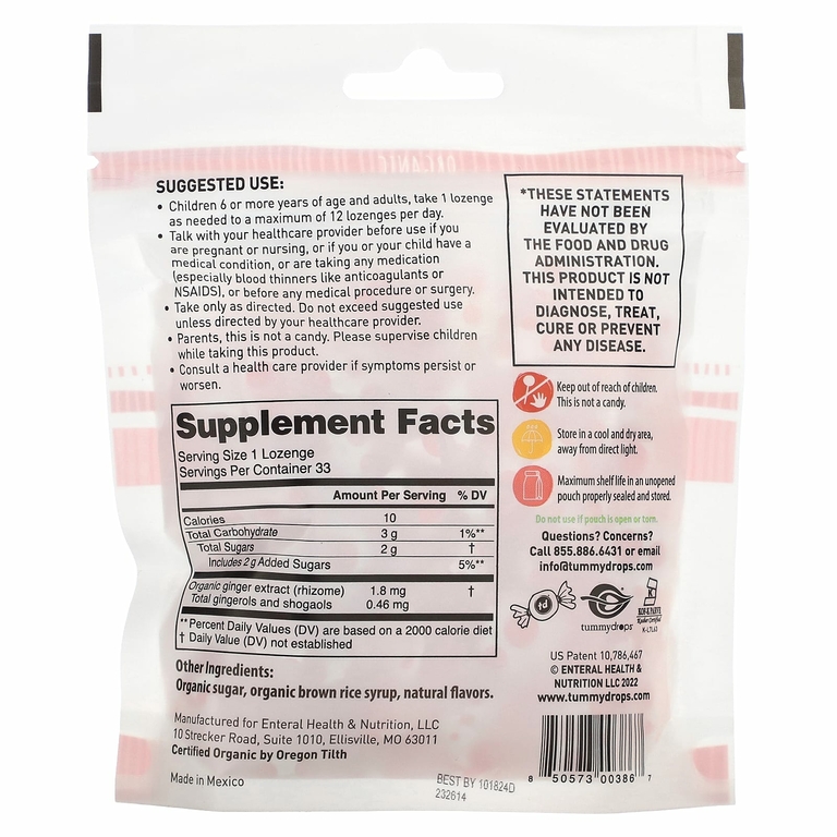 Tummydrops, органическая клубника и имбирь, 33 пастилки