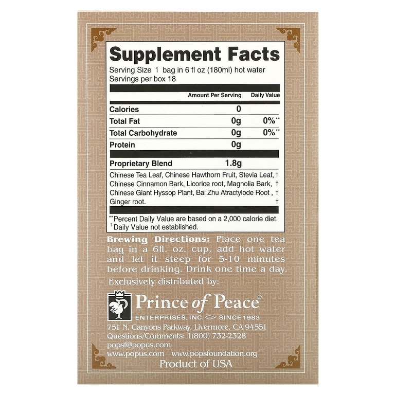 Prince of Peace, Herbal Tea, Digest, 18 чайных пакетиков, 32,4 г (1,14 унции)