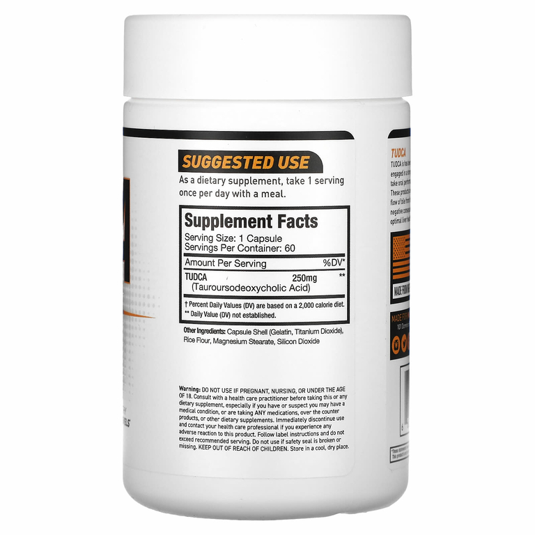 MuscleSport, TUDCA, Revolution, 250 мг, 60 капсул