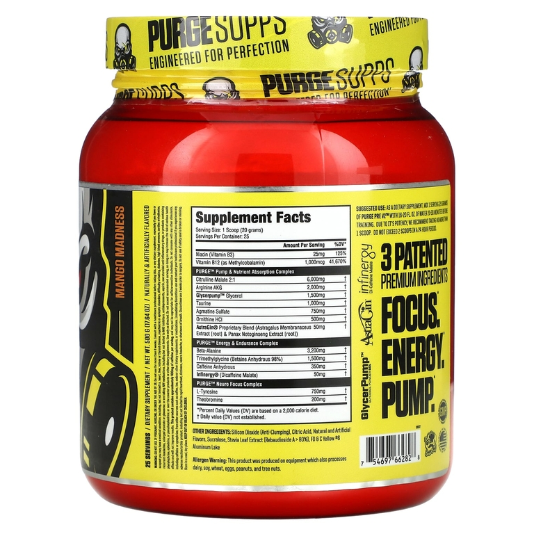 MuscleSport, Pre V2, предтренировочный комплекс, безумие с манго, 500 г (17,64 унции)
