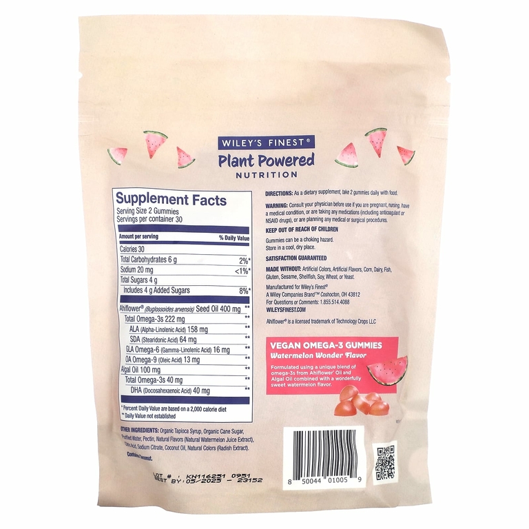 Wiley's Finest, Plant Powered Nutrition, веганские жевательные таблетки омега-3, со вкусом арбуза, 262 мг, 60 жевательных таблеток (131 мг в 1 жевательной таблетке)