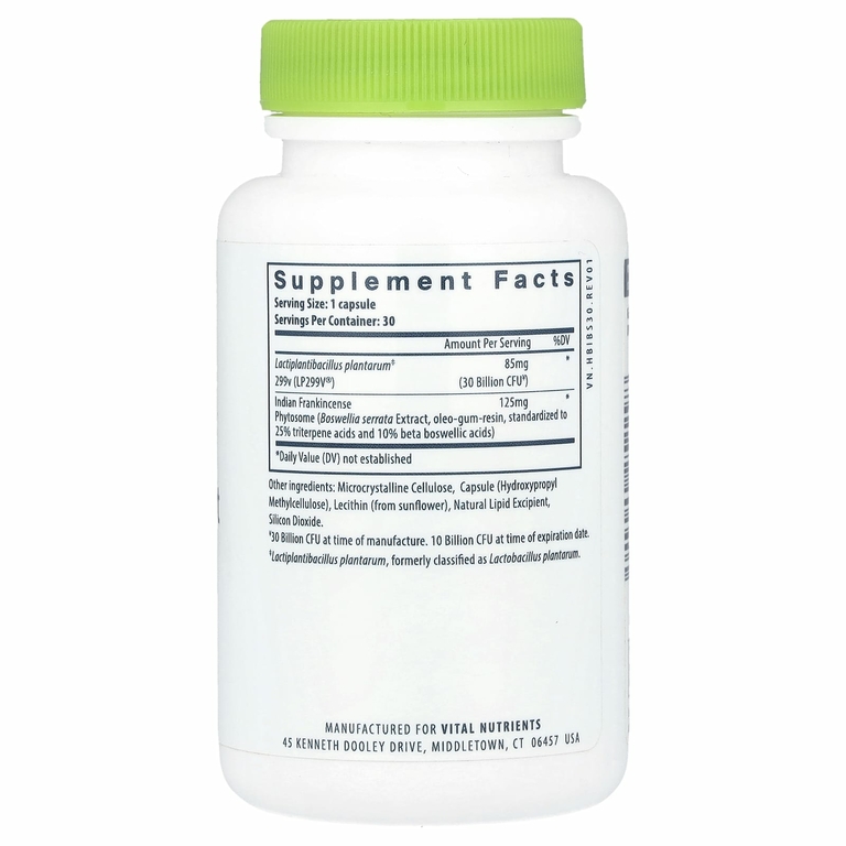 Vital Nutrients, Hyperbiotics®, пробиотик для поддержки СРК, 30 веганских капсул