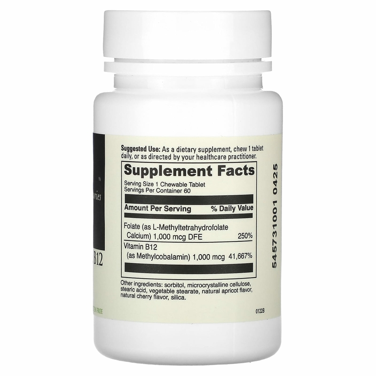 DaVinci Laboratories, Активный фолат B12, жевательные таблетки, 60 жевательных таблеток