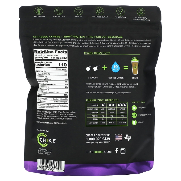 Chike Nutrition, Холодный кофе с высоким содержанием протеина, карамель, 420 г (14,8 унции)