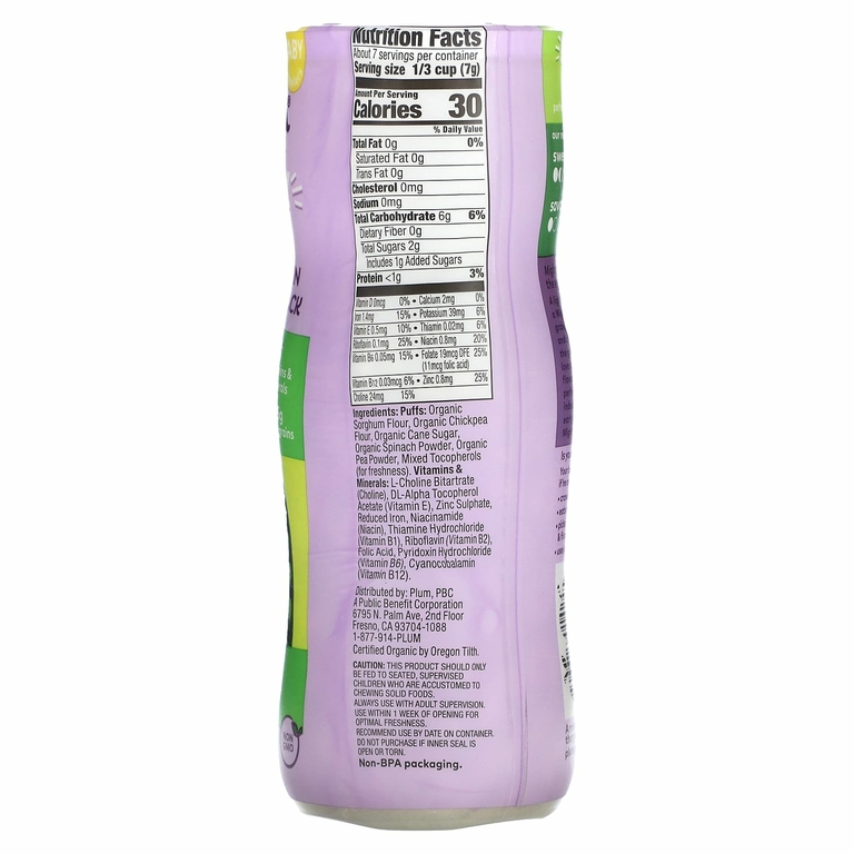 Plum Organics, Mighty Puffs, снек из древних злаков и нута, со вкусом детского шпината и гороха, 52 г (1,85 унции) (Товар снят с продажи) 