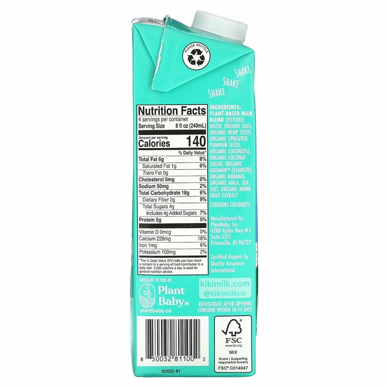 Kiki Milk, Органическое молоко на растительной основе, оригинальное, 946 мл (32 жидк. унц.)