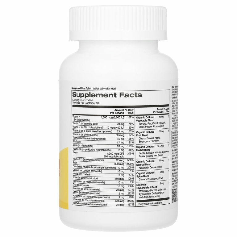 Super Nutrition, SimplyOne®, мультивитамины из цельных продуктов с витаминами A и C, минералами и ферментами, 90 таблеток