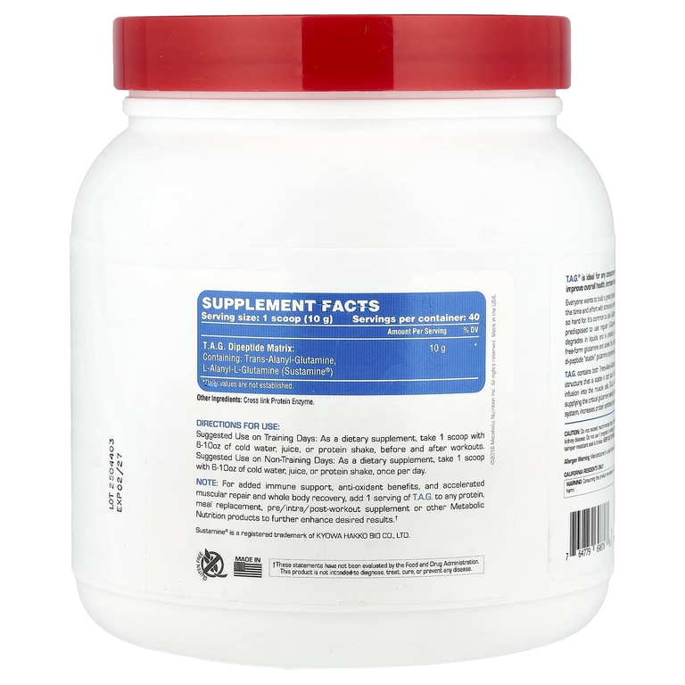 Metabolic Nutrition, TAG, без добавок, 400 г (14,1 унции)