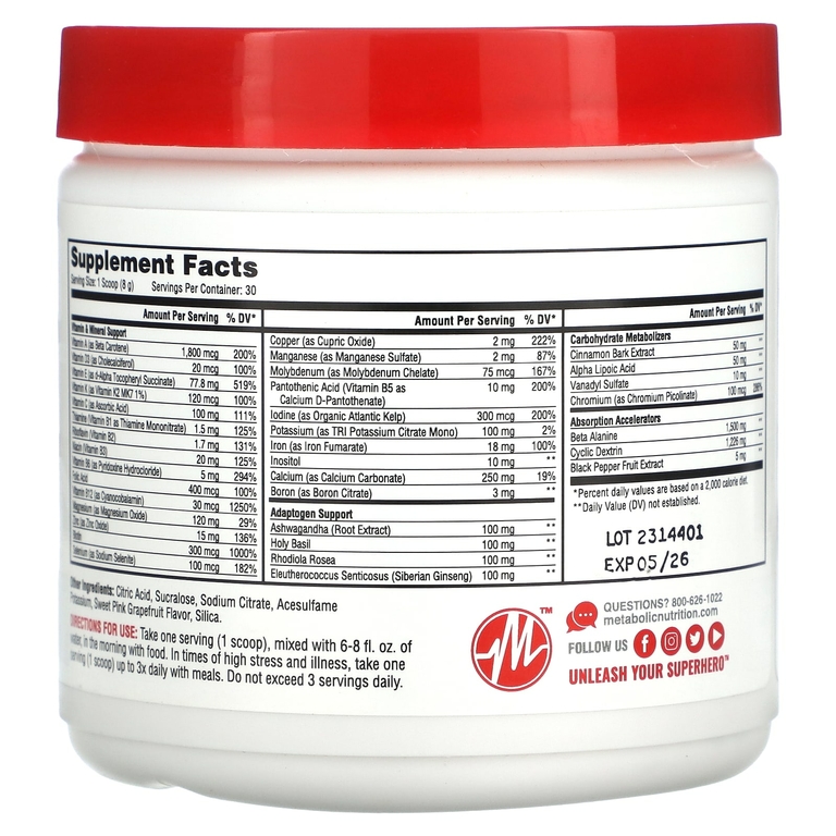 Metabolic Nutrition, VitaGen, сладкий розовый грейпфрут, 240 г (8,47 унции)