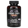 YumVs, Strong Earth, жевательные мармеладки с кальцием, магнием и витамином D, малина, 90 жевательных таблеток