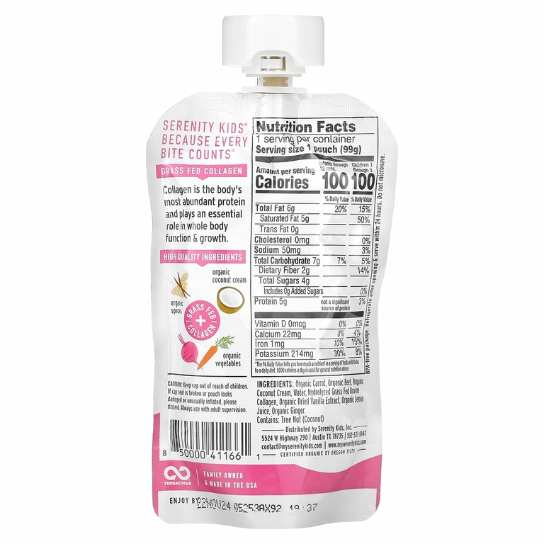 Serenity Kids, Смузи без молочных продуктов с белком, для детей от 6 месяцев, свекла и морковь, 99 г (3,5 унции)