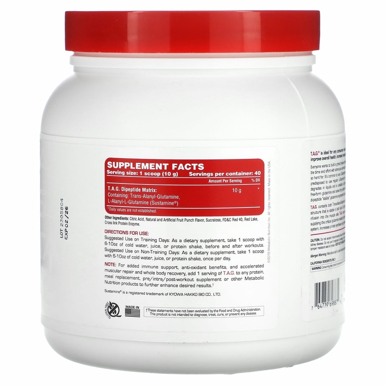 Metabolic Nutrition, TAG, Фруктовый пунш`` 400 г