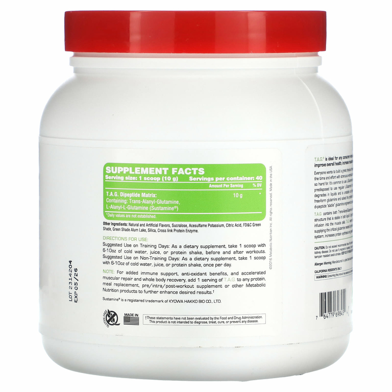 Metabolic Nutrition, TAG, зеленое яблоко`` 400 г