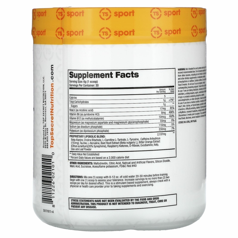 Top Secret Nutrition, Sport, Cardio Igniter, средство для повышения производительности профессионального уровня, фруктовый пунш, 180 г (6,35 унции)