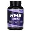 EAS, HMB, 120 капсул (750 мг на капсулу)
