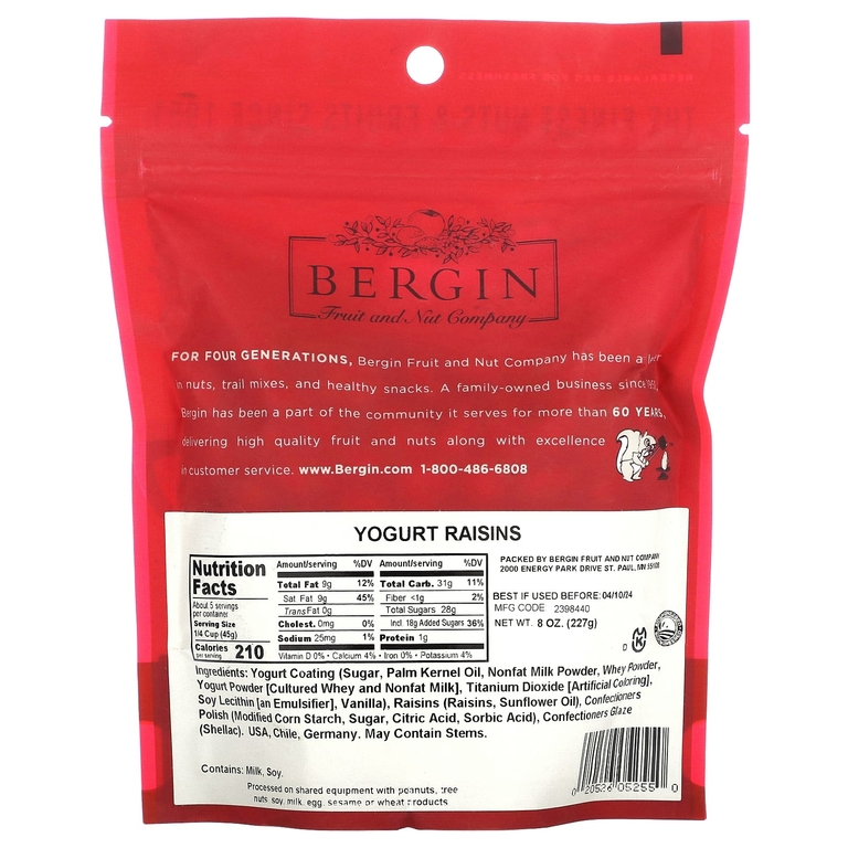 Bergin Fruit and Nut Company, Йогурт с изюмом, 227 г (8 унций)