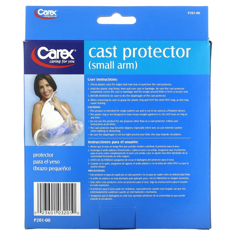 Carex, защитный кожух, для маленькой руки, 1 шт.
