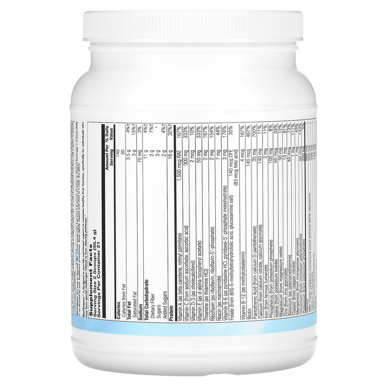 Nutra BioGenesis, BioCleanse, 743 г (1 фунт 10,2 унции)