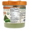 BareOrganics, Органический порошок из листьев моринги, 227 г (8 унций)