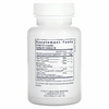 Vital Nutrients, Поддержка надпочечников`` 60 капсул