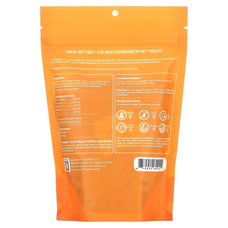 Codeage, ДНК Pet, Happy Healthy Joints, мягкое лакомство, рецепт из настоящей курицы, 227 г (8 унций)
