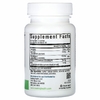 Seeking Health, Optimal Glutathione Plus, 60 пастилок