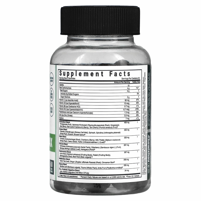Zhou Nutrition, Supergreens Max, малина, 60 веганских жевательных мармеладок