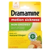 Dramamine, От укачивания, без сонливости, 18 капсул (500 мг на капсулу)